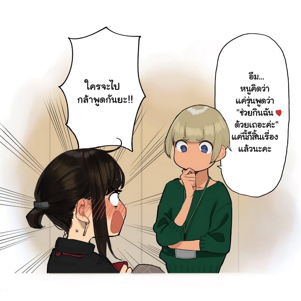 Manga-lc-com อ่านมังงะ อ่านการ์ตูน ออนไลน์ ฟรี Ganbare, Douki-chan ตอนที่ 1 2 3 4 5 6 7 8 9 10 11 12 13 14 ฟรี ไม่มีโฆษณา Manga-lc - อ่าน มังงะ อ่าน การ์ตูน ออนไลน์ อ่านมังงะ ฟรี