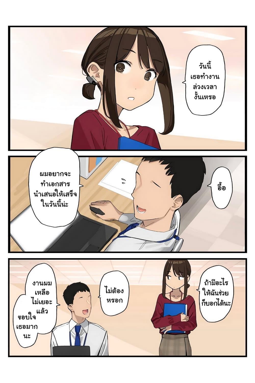 Manga-lc-com อ่านมังงะ อ่านการ์ตูน ออนไลน์ ฟรี Ganbare, Douki-chan ตอนที่ 1 2 3 4 5 6 7 8 9 10 11 12 13 14 ฟรี ไม่มีโฆษณา Manga-lc - อ่าน มังงะ อ่าน การ์ตูน ออนไลน์ อ่านมังงะ ฟรี