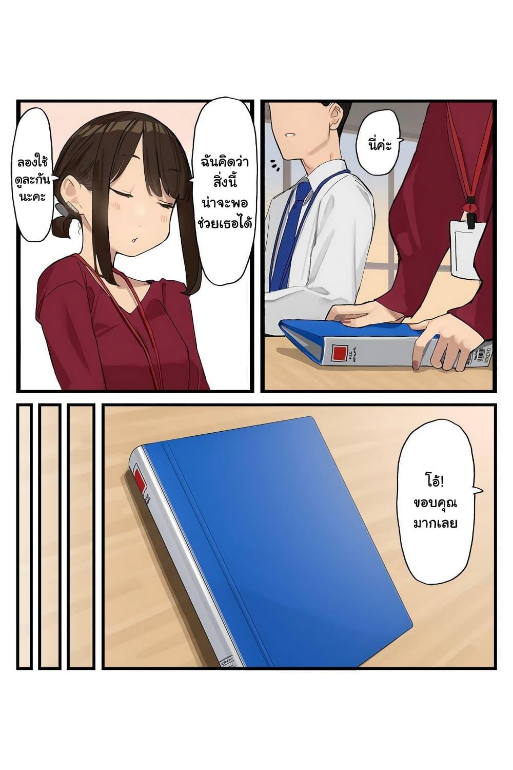 Manga-lc-com อ่านมังงะ อ่านการ์ตูน ออนไลน์ ฟรี Ganbare, Douki-chan ตอนที่ 1 2 3 4 5 6 7 8 9 10 11 12 13 14 ฟรี ไม่มีโฆษณา Manga-lc - อ่าน มังงะ อ่าน การ์ตูน ออนไลน์ อ่านมังงะ ฟรี