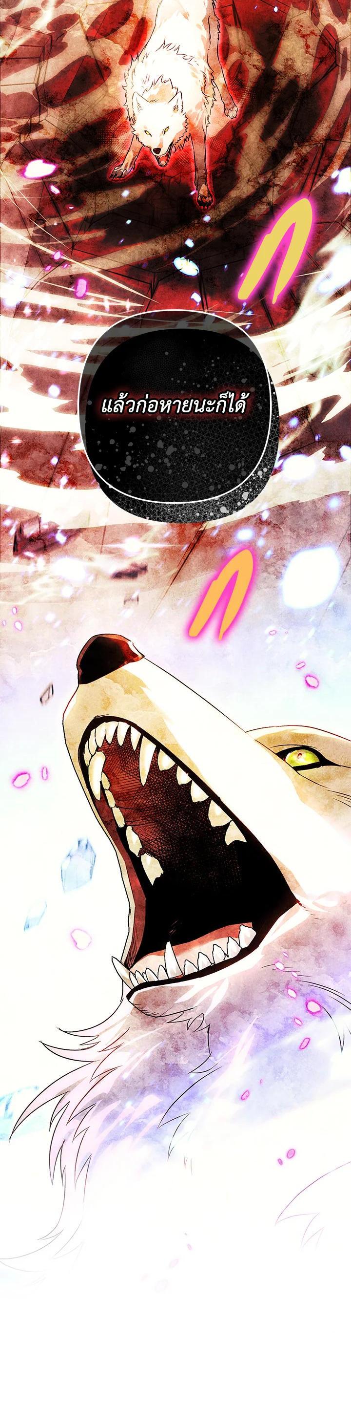 Manga-lc-com อ่านมังงะ อ่านการ์ตูน ออนไลน์ ฟรี Of all things, I Became a Crow ตอนที่ 1 2 3 4 5 6 7 8 9 10 11 12 13 14 ฟรี ไม่มีโฆษณา Manga-lc - อ่าน มังงะ อ่าน การ์ตูน ออนไลน์ อ่านมังงะ ฟรี