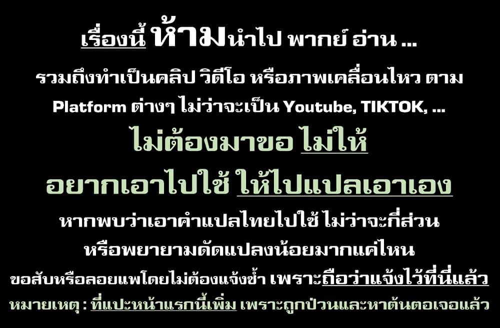 Manga-lc-com อ่านมังงะ อ่านการ์ตูน ออนไลน์ ฟรี Tora ha Ryuu wo mada Tabenai ตอนที่ 1 2 3 4 5 6 7 8 9 10 11 12 13 14 ฟรี ไม่มีโฆษณา Manga-lc - อ่าน มังงะ อ่าน การ์ตูน ออนไลน์ อ่านมังงะ ฟรี