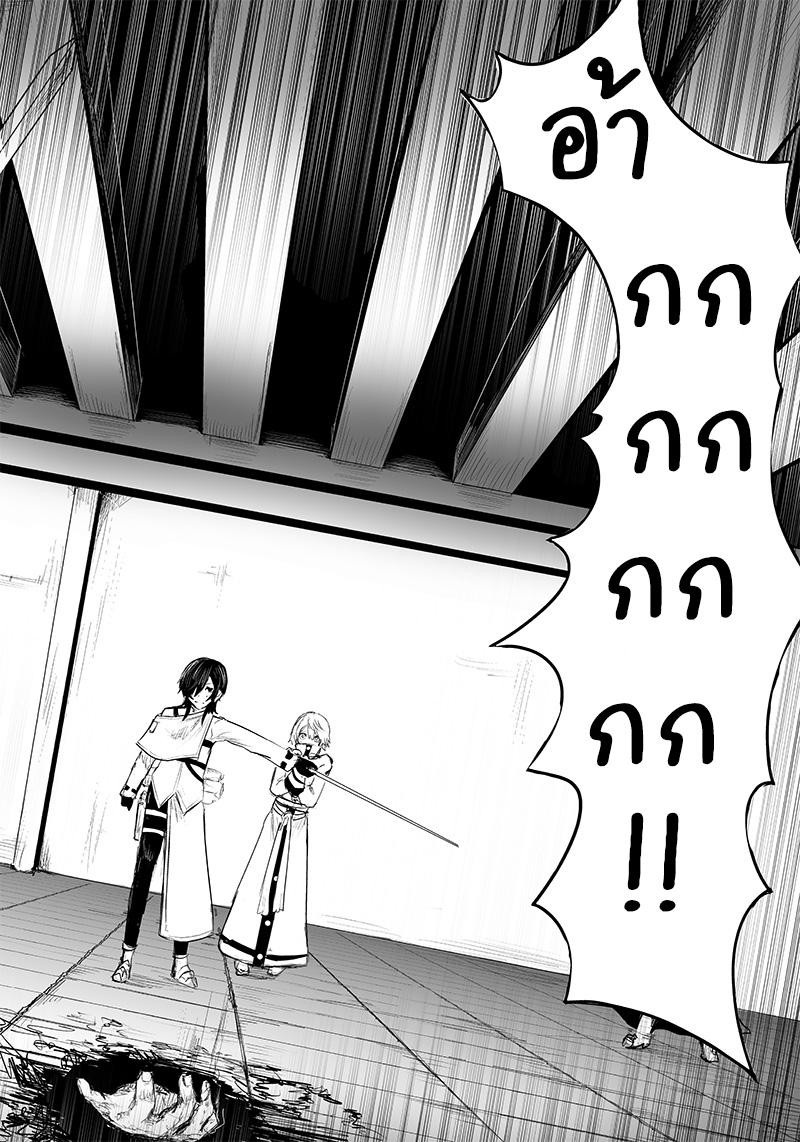 Manga-lc-com อ่านมังงะ อ่านการ์ตูน ออนไลน์ ฟรี Ore dake Fuguu Skill no Isekai Shoukan Hangyakuki ตอนที่ 1 2 3 4 5 6 7 8 9 10 11 12 13 14 ฟรี ไม่มีโฆษณา Manga-lc - อ่าน มังงะ อ่าน การ์ตูน ออนไลน์ อ่านมังงะ ฟรี