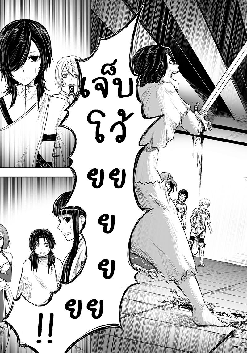 Manga-lc-com อ่านมังงะ อ่านการ์ตูน ออนไลน์ ฟรี Ore dake Fuguu Skill no Isekai Shoukan Hangyakuki ตอนที่ 1 2 3 4 5 6 7 8 9 10 11 12 13 14 ฟรี ไม่มีโฆษณา Manga-lc - อ่าน มังงะ อ่าน การ์ตูน ออนไลน์ อ่านมังงะ ฟรี