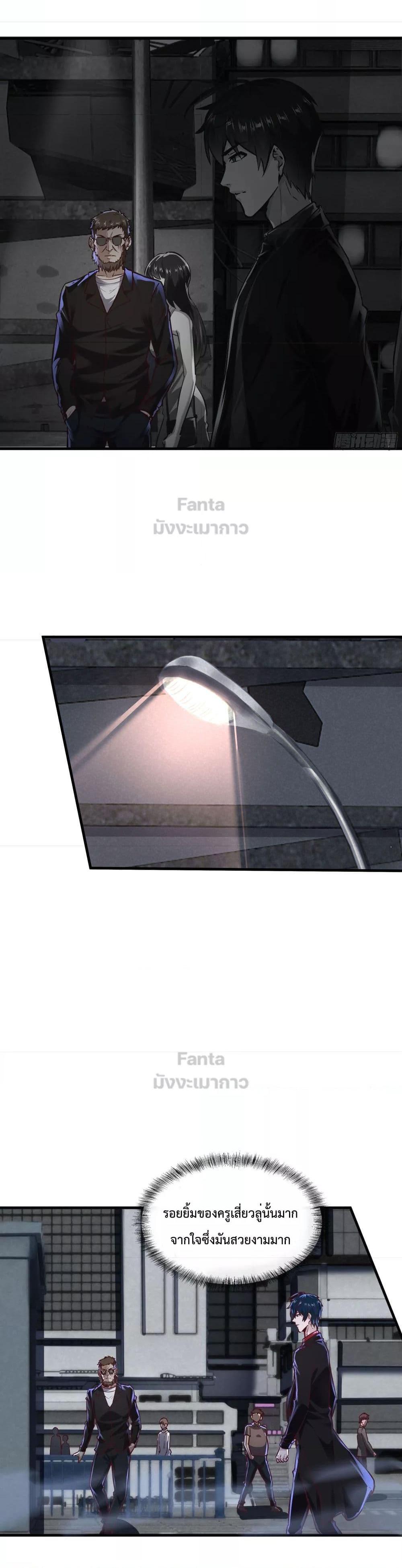 Manga-lc-com อ่านมังงะ อ่านการ์ตูน ออนไลน์ ฟรี Start Of The Red Moon ตอนที่ 1 2 3 4 5 6 7 8 9 10 11 12 13 14 ฟรี ไม่มีโฆษณา Manga-lc - อ่าน มังงะ อ่าน การ์ตูน ออนไลน์ อ่านมังงะ ฟรี