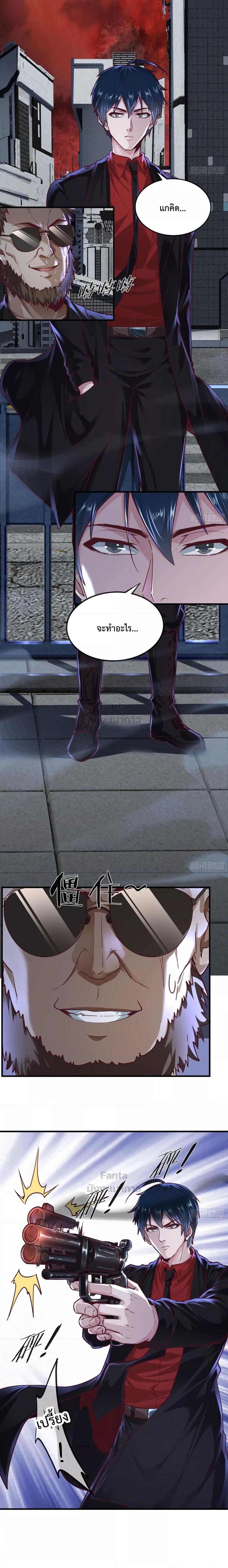 Manga-lc-com อ่านมังงะ อ่านการ์ตูน ออนไลน์ ฟรี Start Of The Red Moon ตอนที่ 1 2 3 4 5 6 7 8 9 10 11 12 13 14 ฟรี ไม่มีโฆษณา Manga-lc - อ่าน มังงะ อ่าน การ์ตูน ออนไลน์ อ่านมังงะ ฟรี