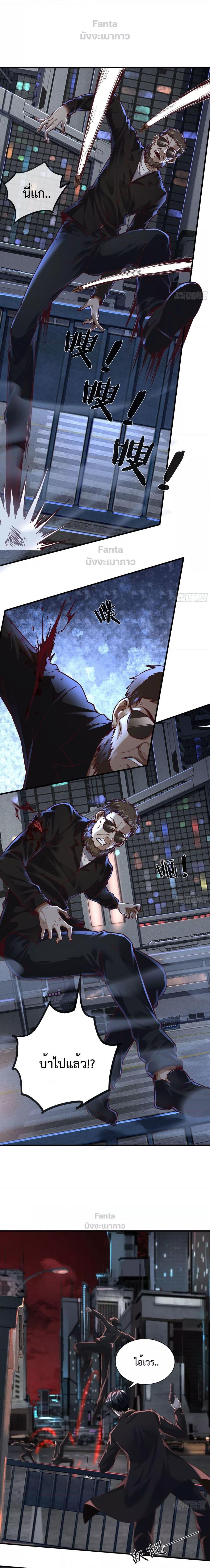 Manga-lc-com อ่านมังงะ อ่านการ์ตูน ออนไลน์ ฟรี Start Of The Red Moon ตอนที่ 1 2 3 4 5 6 7 8 9 10 11 12 13 14 ฟรี ไม่มีโฆษณา Manga-lc - อ่าน มังงะ อ่าน การ์ตูน ออนไลน์ อ่านมังงะ ฟรี