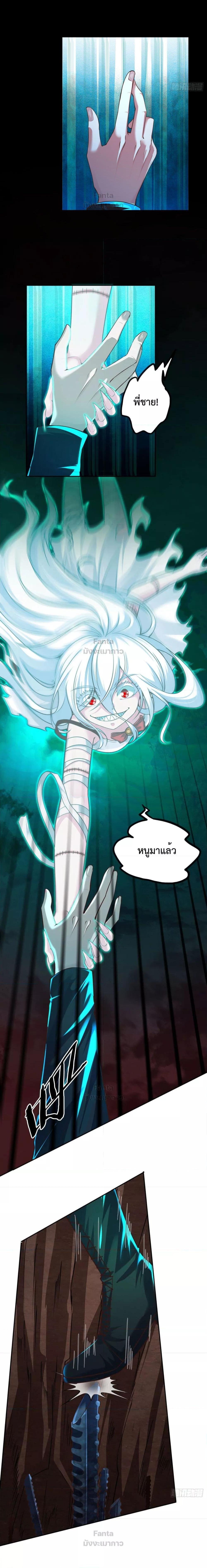 Manga-lc-com อ่านมังงะ อ่านการ์ตูน ออนไลน์ ฟรี Start Of The Red Moon ตอนที่ 1 2 3 4 5 6 7 8 9 10 11 12 13 14 ฟรี ไม่มีโฆษณา Manga-lc - อ่าน มังงะ อ่าน การ์ตูน ออนไลน์ อ่านมังงะ ฟรี