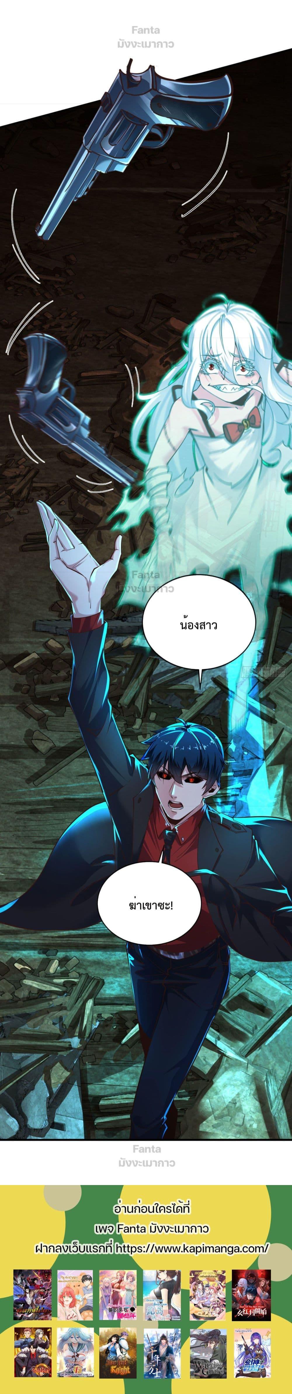 Manga-lc-com อ่านมังงะ อ่านการ์ตูน ออนไลน์ ฟรี Start Of The Red Moon ตอนที่ 1 2 3 4 5 6 7 8 9 10 11 12 13 14 ฟรี ไม่มีโฆษณา Manga-lc - อ่าน มังงะ อ่าน การ์ตูน ออนไลน์ อ่านมังงะ ฟรี