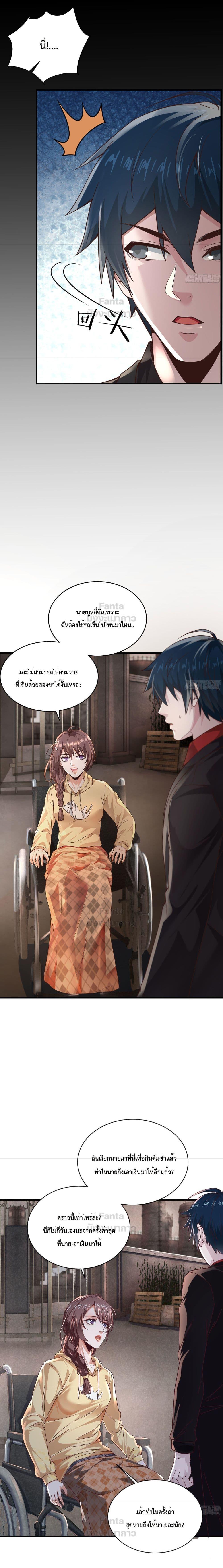 Manga-lc-com อ่านมังงะ อ่านการ์ตูน ออนไลน์ ฟรี Start Of The Red Moon ตอนที่ 1 2 3 4 5 6 7 8 9 10 11 12 13 14 ฟรี ไม่มีโฆษณา Manga-lc - อ่าน มังงะ อ่าน การ์ตูน ออนไลน์ อ่านมังงะ ฟรี