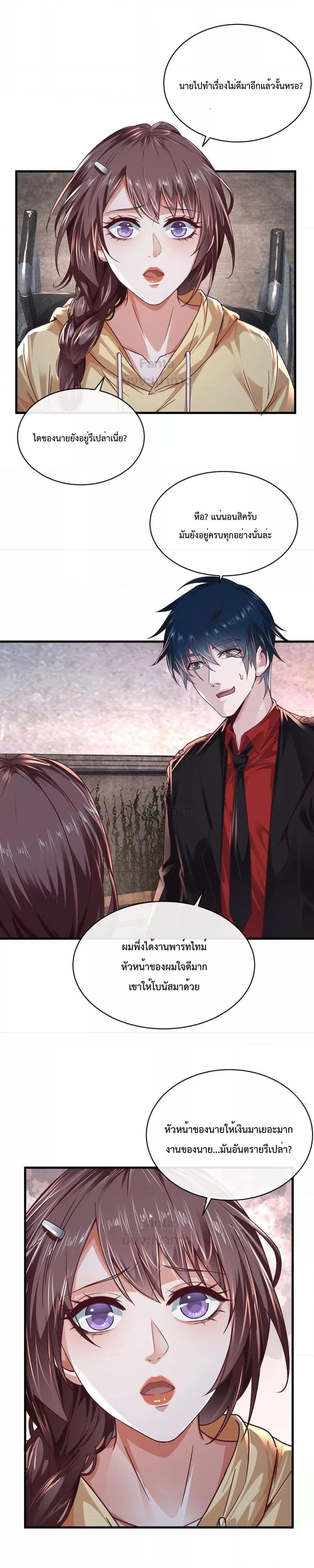 Manga-lc-com อ่านมังงะ อ่านการ์ตูน ออนไลน์ ฟรี Start Of The Red Moon ตอนที่ 1 2 3 4 5 6 7 8 9 10 11 12 13 14 ฟรี ไม่มีโฆษณา Manga-lc - อ่าน มังงะ อ่าน การ์ตูน ออนไลน์ อ่านมังงะ ฟรี