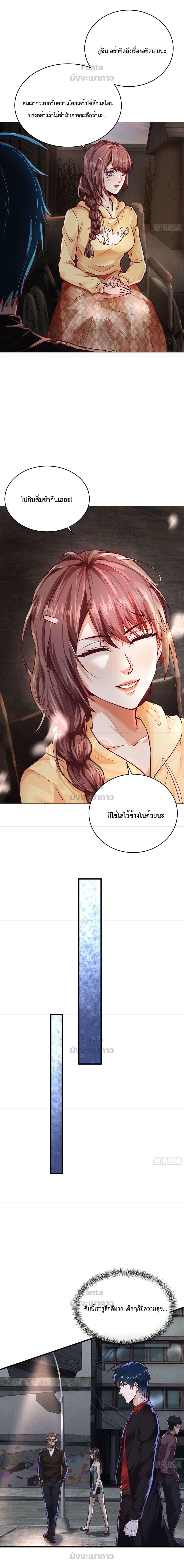 Manga-lc-com อ่านมังงะ อ่านการ์ตูน ออนไลน์ ฟรี Start Of The Red Moon ตอนที่ 1 2 3 4 5 6 7 8 9 10 11 12 13 14 ฟรี ไม่มีโฆษณา Manga-lc - อ่าน มังงะ อ่าน การ์ตูน ออนไลน์ อ่านมังงะ ฟรี