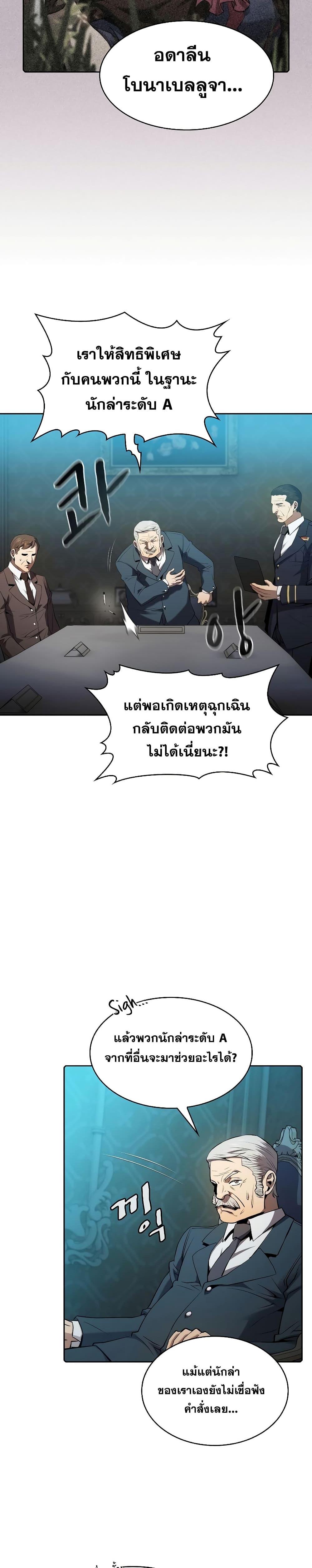Manga-lc-com อ่านมังงะ อ่านการ์ตูน ออนไลน์ ฟรี TheConstellati ตอนที่ 1 2 3 4 5 6 7 8 9 10 11 12 13 14 ฟรี ไม่มีโฆษณา Manga-lc - อ่าน มังงะ อ่าน การ์ตูน ออนไลน์ อ่านมังงะ ฟรี