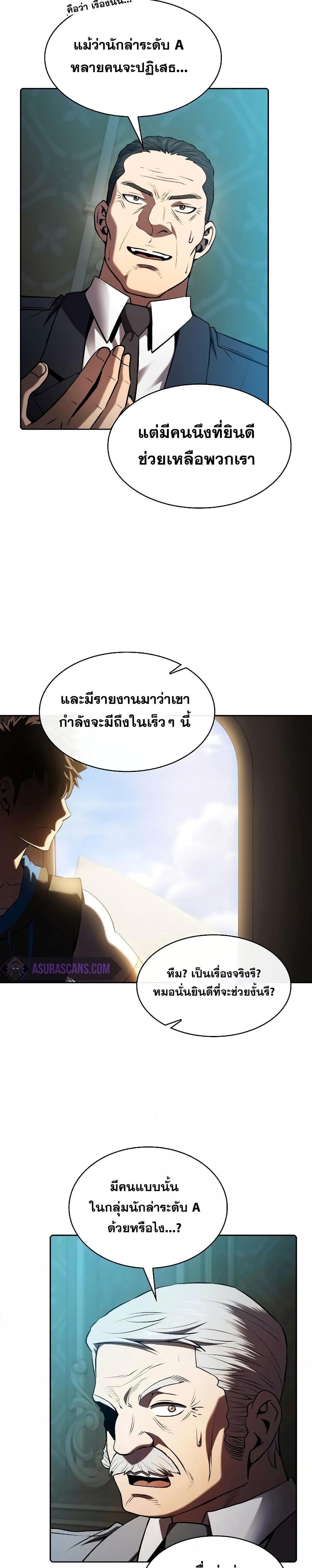 Manga-lc-com อ่านมังงะ อ่านการ์ตูน ออนไลน์ ฟรี TheConstellati ตอนที่ 1 2 3 4 5 6 7 8 9 10 11 12 13 14 ฟรี ไม่มีโฆษณา Manga-lc - อ่าน มังงะ อ่าน การ์ตูน ออนไลน์ อ่านมังงะ ฟรี