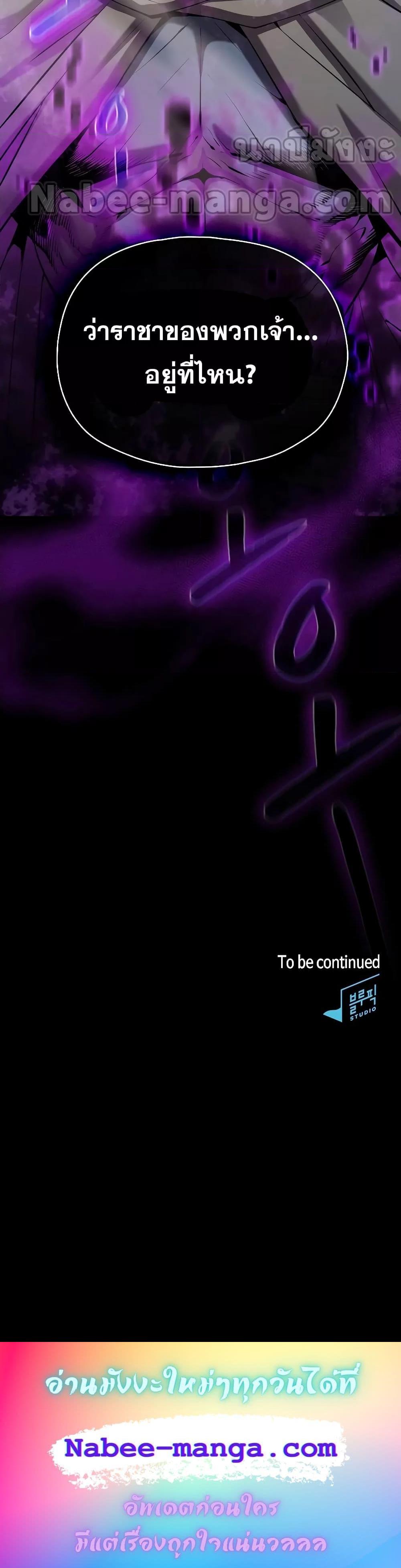 Manga-lc-com อ่านมังงะ อ่านการ์ตูน ออนไลน์ ฟรี TheConstellati ตอนที่ 1 2 3 4 5 6 7 8 9 10 11 12 13 14 ฟรี ไม่มีโฆษณา Manga-lc - อ่าน มังงะ อ่าน การ์ตูน ออนไลน์ อ่านมังงะ ฟรี