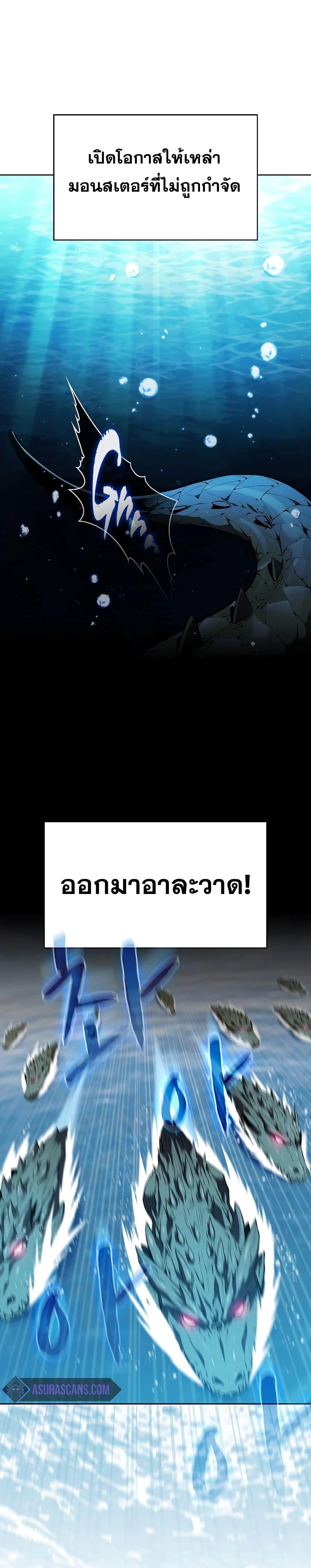 Manga-lc-com อ่านมังงะ อ่านการ์ตูน ออนไลน์ ฟรี TheConstellati ตอนที่ 1 2 3 4 5 6 7 8 9 10 11 12 13 14 ฟรี ไม่มีโฆษณา Manga-lc - อ่าน มังงะ อ่าน การ์ตูน ออนไลน์ อ่านมังงะ ฟรี