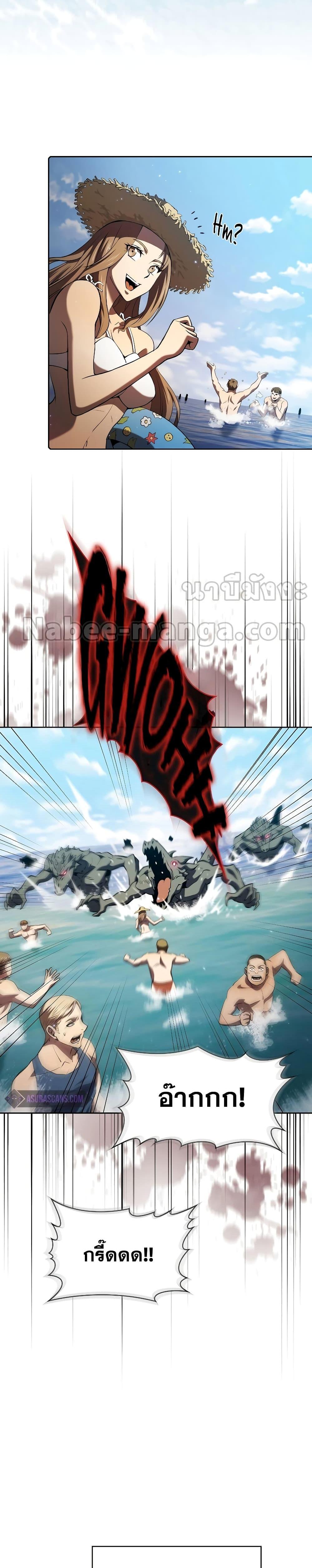 Manga-lc-com อ่านมังงะ อ่านการ์ตูน ออนไลน์ ฟรี TheConstellati ตอนที่ 1 2 3 4 5 6 7 8 9 10 11 12 13 14 ฟรี ไม่มีโฆษณา Manga-lc - อ่าน มังงะ อ่าน การ์ตูน ออนไลน์ อ่านมังงะ ฟรี