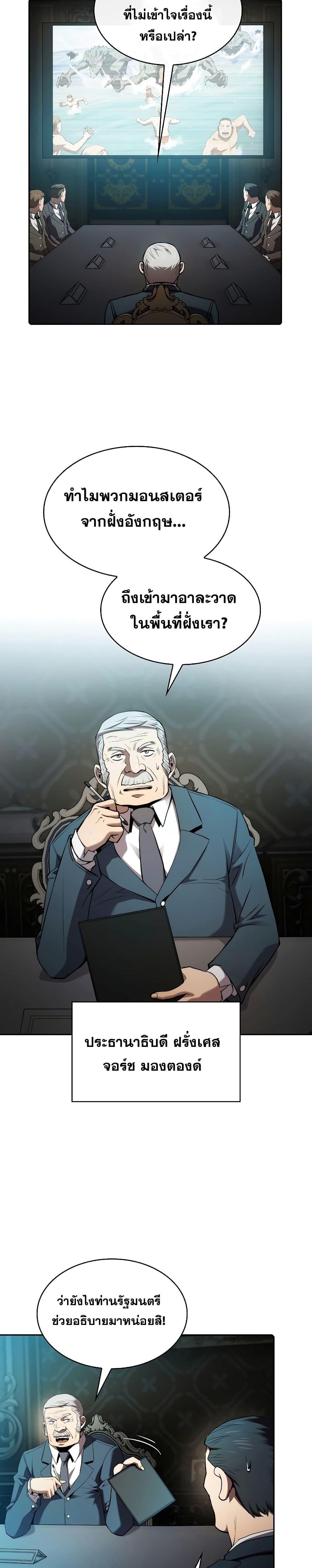 Manga-lc-com อ่านมังงะ อ่านการ์ตูน ออนไลน์ ฟรี TheConstellati ตอนที่ 1 2 3 4 5 6 7 8 9 10 11 12 13 14 ฟรี ไม่มีโฆษณา Manga-lc - อ่าน มังงะ อ่าน การ์ตูน ออนไลน์ อ่านมังงะ ฟรี