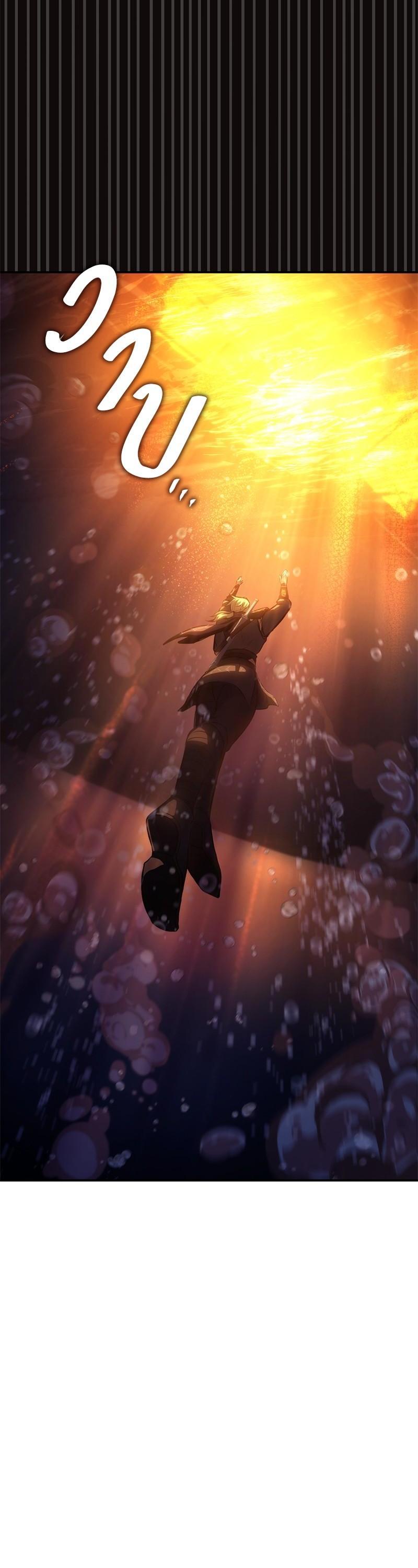 Manga-lc-com อ่านมังงะ อ่านการ์ตูน ออนไลน์ ฟรี Assassin’s Creed The Forgotten Temple ตอนที่ 1 2 3 4 5 6 7 8 9 10 11 12 13 14 ฟรี ไม่มีโฆษณา Manga-lc - อ่าน มังงะ อ่าน การ์ตูน ออนไลน์ อ่านมังงะ ฟรี