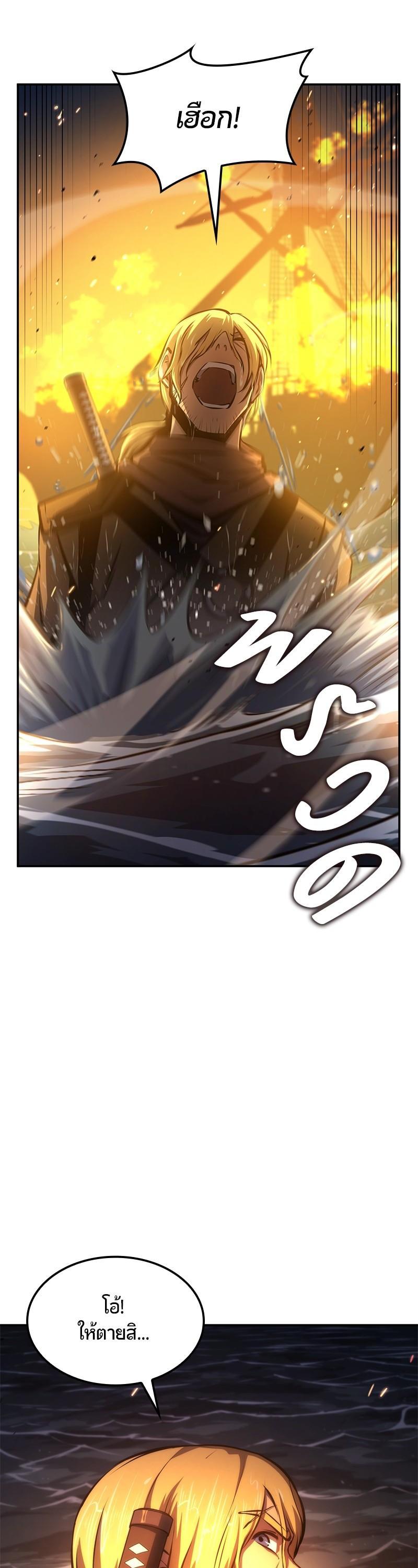 Manga-lc-com อ่านมังงะ อ่านการ์ตูน ออนไลน์ ฟรี Assassin’s Creed The Forgotten Temple ตอนที่ 1 2 3 4 5 6 7 8 9 10 11 12 13 14 ฟรี ไม่มีโฆษณา Manga-lc - อ่าน มังงะ อ่าน การ์ตูน ออนไลน์ อ่านมังงะ ฟรี