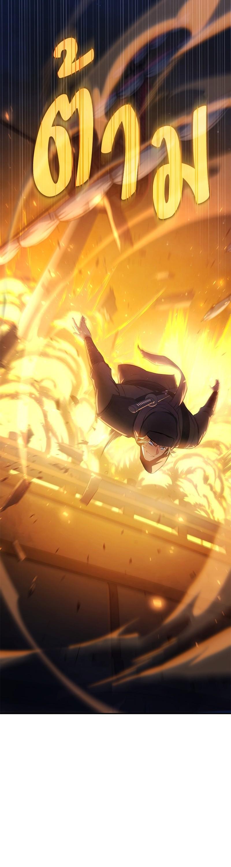 Manga-lc-com อ่านมังงะ อ่านการ์ตูน ออนไลน์ ฟรี Assassin’s Creed The Forgotten Temple ตอนที่ 1 2 3 4 5 6 7 8 9 10 11 12 13 14 ฟรี ไม่มีโฆษณา Manga-lc - อ่าน มังงะ อ่าน การ์ตูน ออนไลน์ อ่านมังงะ ฟรี