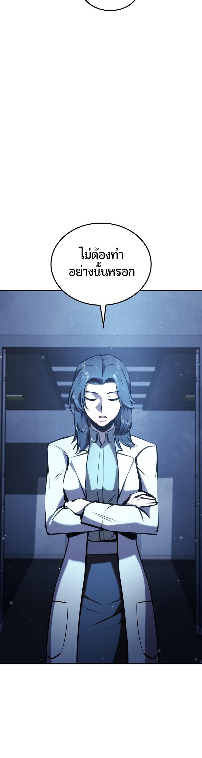 Manga-lc-com อ่านมังงะ อ่านการ์ตูน ออนไลน์ ฟรี Assassin’s Creed The Forgotten Temple ตอนที่ 1 2 3 4 5 6 7 8 9 10 11 12 13 14 ฟรี ไม่มีโฆษณา Manga-lc - อ่าน มังงะ อ่าน การ์ตูน ออนไลน์ อ่านมังงะ ฟรี