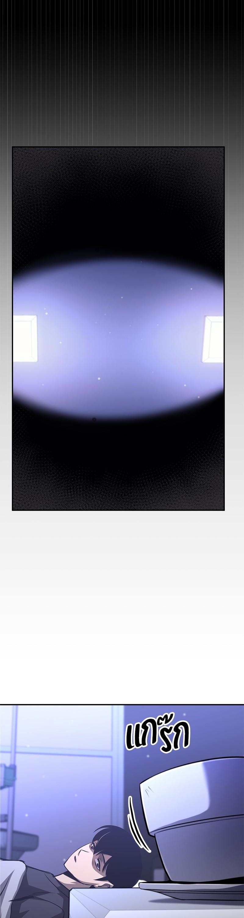 Manga-lc-com อ่านมังงะ อ่านการ์ตูน ออนไลน์ ฟรี Assassin’s Creed The Forgotten Temple ตอนที่ 1 2 3 4 5 6 7 8 9 10 11 12 13 14 ฟรี ไม่มีโฆษณา Manga-lc - อ่าน มังงะ อ่าน การ์ตูน ออนไลน์ อ่านมังงะ ฟรี