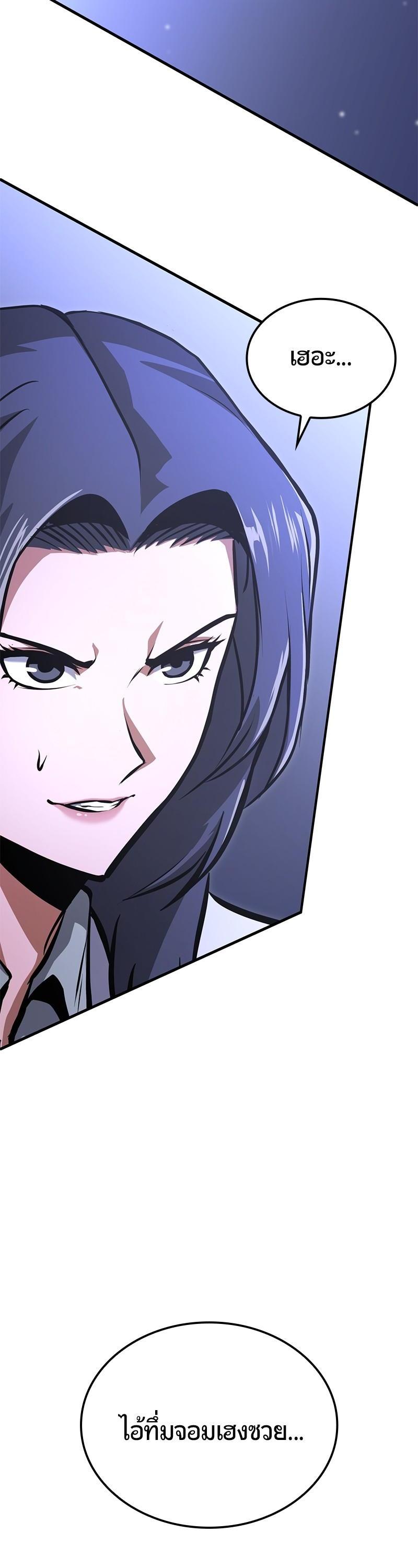 Manga-lc-com อ่านมังงะ อ่านการ์ตูน ออนไลน์ ฟรี Assassin’s Creed The Forgotten Temple ตอนที่ 1 2 3 4 5 6 7 8 9 10 11 12 13 14 ฟรี ไม่มีโฆษณา Manga-lc - อ่าน มังงะ อ่าน การ์ตูน ออนไลน์ อ่านมังงะ ฟรี