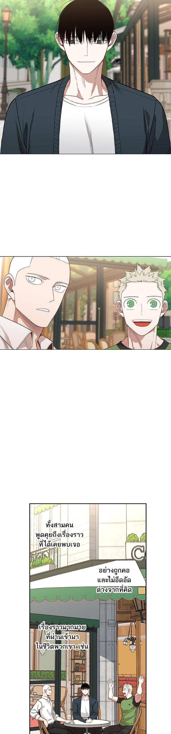 Manga-lc-com อ่านมังงะ อ่านการ์ตูน ออนไลน์ ฟรี The Boxer ตอนที่ 1 2 3 4 5 6 7 8 9 10 11 12 13 14 ฟรี ไม่มีโฆษณา Manga-lc - อ่าน มังงะ อ่าน การ์ตูน ออนไลน์ อ่านมังงะ ฟรี