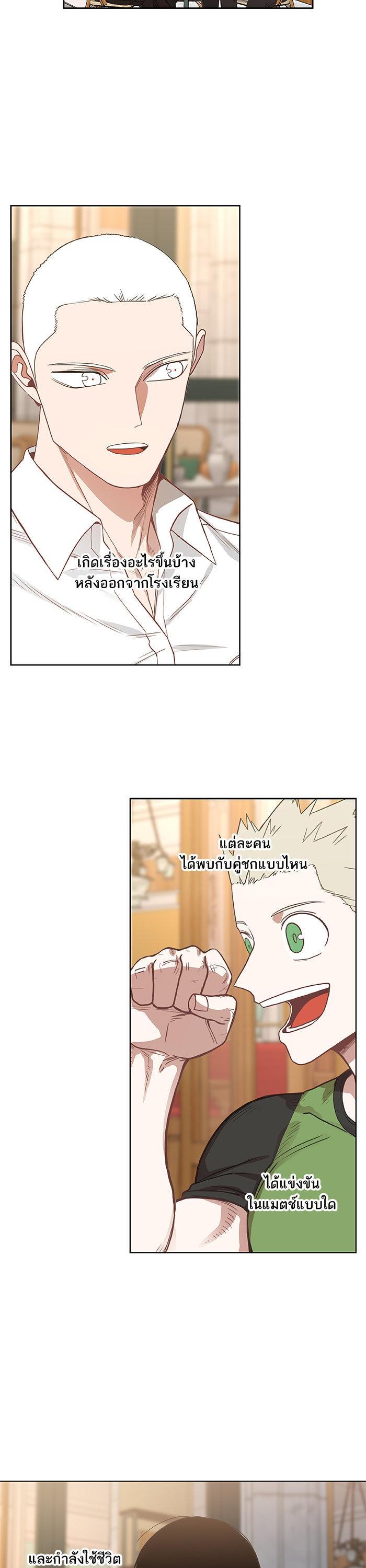 Manga-lc-com อ่านมังงะ อ่านการ์ตูน ออนไลน์ ฟรี The Boxer ตอนที่ 1 2 3 4 5 6 7 8 9 10 11 12 13 14 ฟรี ไม่มีโฆษณา Manga-lc - อ่าน มังงะ อ่าน การ์ตูน ออนไลน์ อ่านมังงะ ฟรี