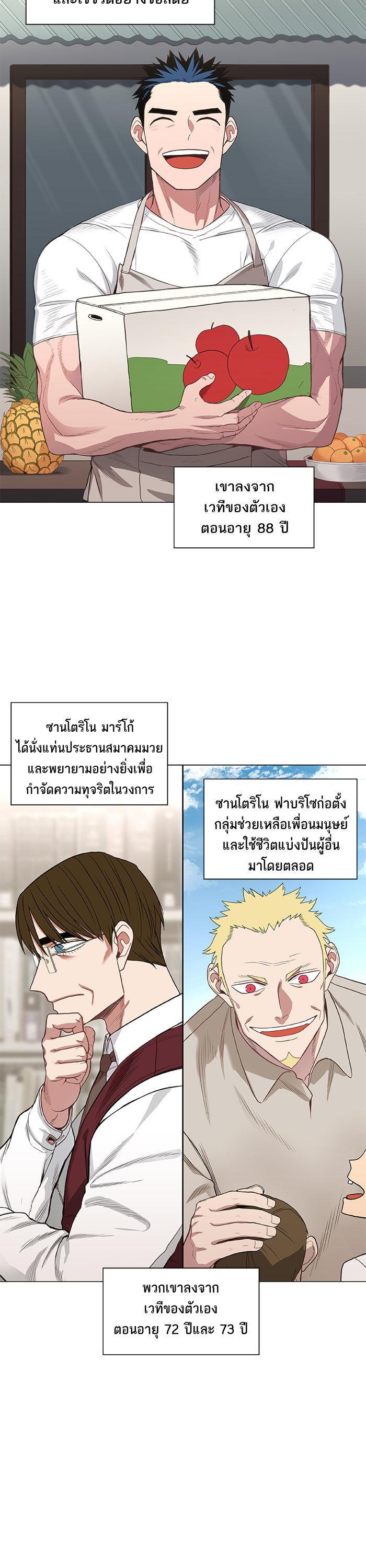 Manga-lc-com อ่านมังงะ อ่านการ์ตูน ออนไลน์ ฟรี The Boxer ตอนที่ 1 2 3 4 5 6 7 8 9 10 11 12 13 14 ฟรี ไม่มีโฆษณา Manga-lc - อ่าน มังงะ อ่าน การ์ตูน ออนไลน์ อ่านมังงะ ฟรี