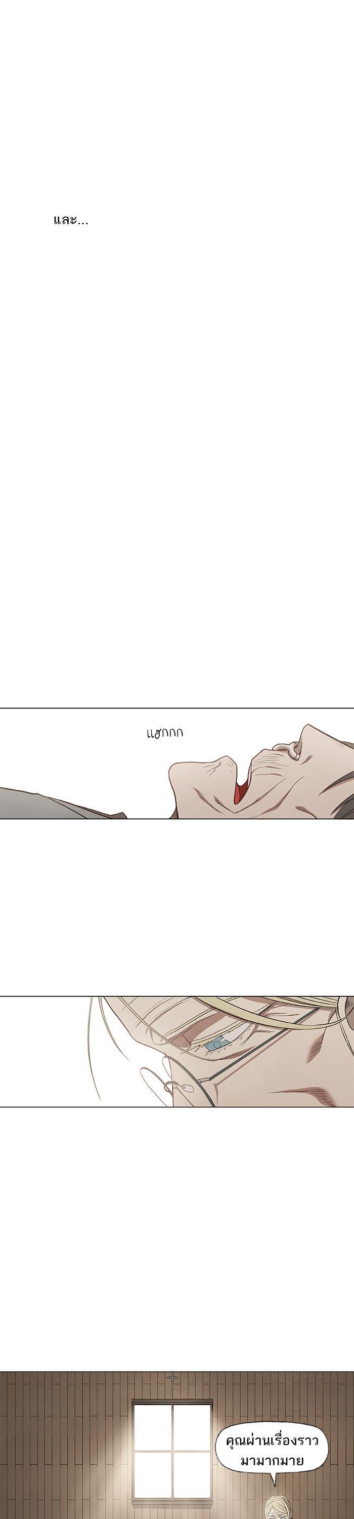 Manga-lc-com อ่านมังงะ อ่านการ์ตูน ออนไลน์ ฟรี The Boxer ตอนที่ 1 2 3 4 5 6 7 8 9 10 11 12 13 14 ฟรี ไม่มีโฆษณา Manga-lc - อ่าน มังงะ อ่าน การ์ตูน ออนไลน์ อ่านมังงะ ฟรี