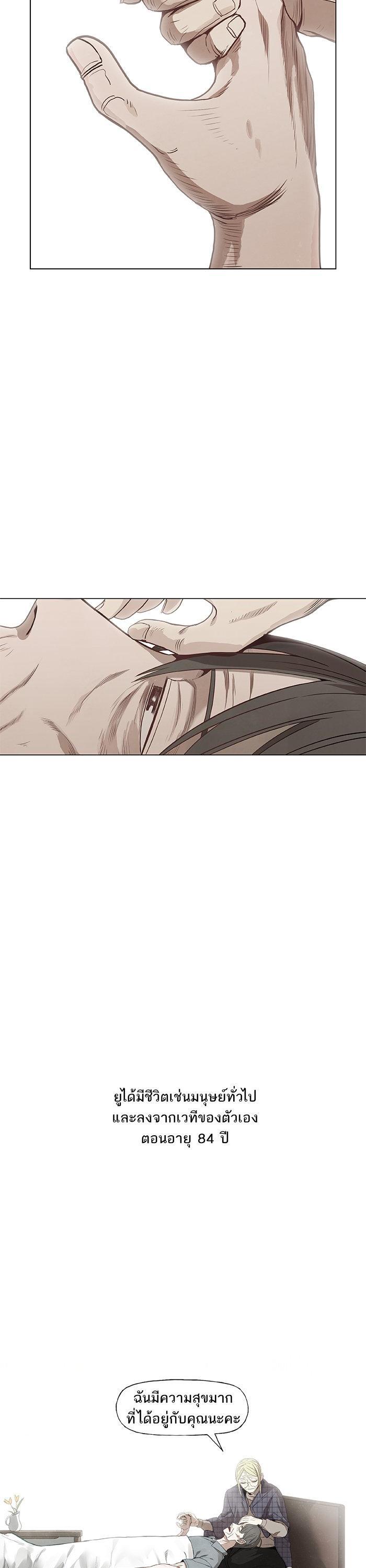 Manga-lc-com อ่านมังงะ อ่านการ์ตูน ออนไลน์ ฟรี The Boxer ตอนที่ 1 2 3 4 5 6 7 8 9 10 11 12 13 14 ฟรี ไม่มีโฆษณา Manga-lc - อ่าน มังงะ อ่าน การ์ตูน ออนไลน์ อ่านมังงะ ฟรี