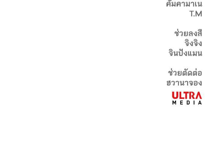 Manga-lc-com อ่านมังงะ อ่านการ์ตูน ออนไลน์ ฟรี The Boxer ตอนที่ 1 2 3 4 5 6 7 8 9 10 11 12 13 14 ฟรี ไม่มีโฆษณา Manga-lc - อ่าน มังงะ อ่าน การ์ตูน ออนไลน์ อ่านมังงะ ฟรี