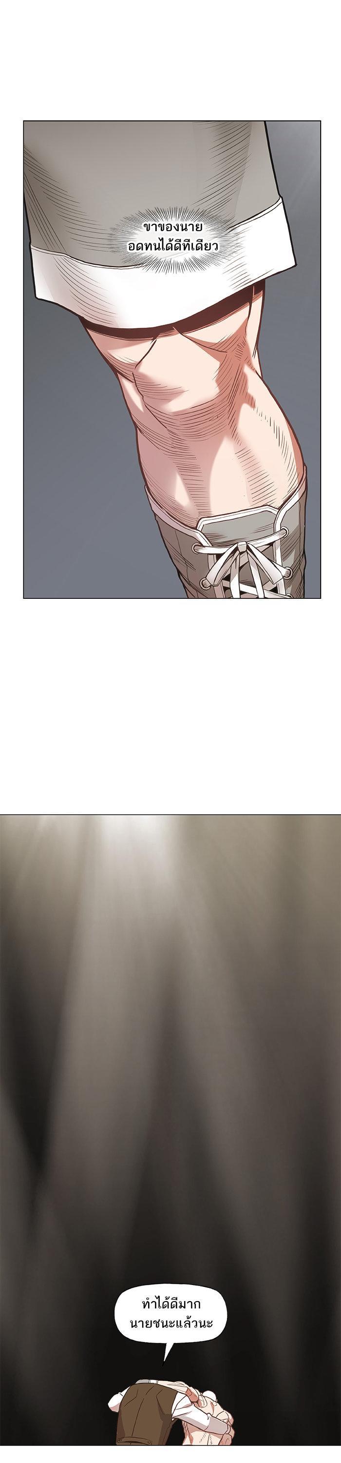 Manga-lc-com อ่านมังงะ อ่านการ์ตูน ออนไลน์ ฟรี The Boxer ตอนที่ 1 2 3 4 5 6 7 8 9 10 11 12 13 14 ฟรี ไม่มีโฆษณา Manga-lc - อ่าน มังงะ อ่าน การ์ตูน ออนไลน์ อ่านมังงะ ฟรี