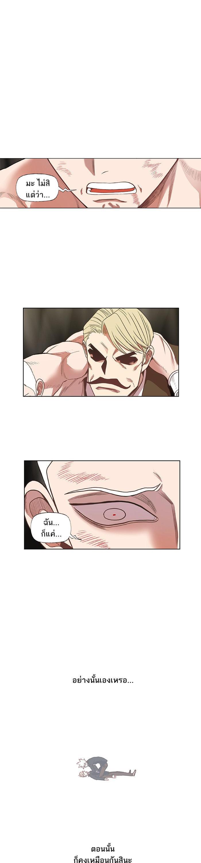 Manga-lc-com อ่านมังงะ อ่านการ์ตูน ออนไลน์ ฟรี The Boxer ตอนที่ 1 2 3 4 5 6 7 8 9 10 11 12 13 14 ฟรี ไม่มีโฆษณา Manga-lc - อ่าน มังงะ อ่าน การ์ตูน ออนไลน์ อ่านมังงะ ฟรี