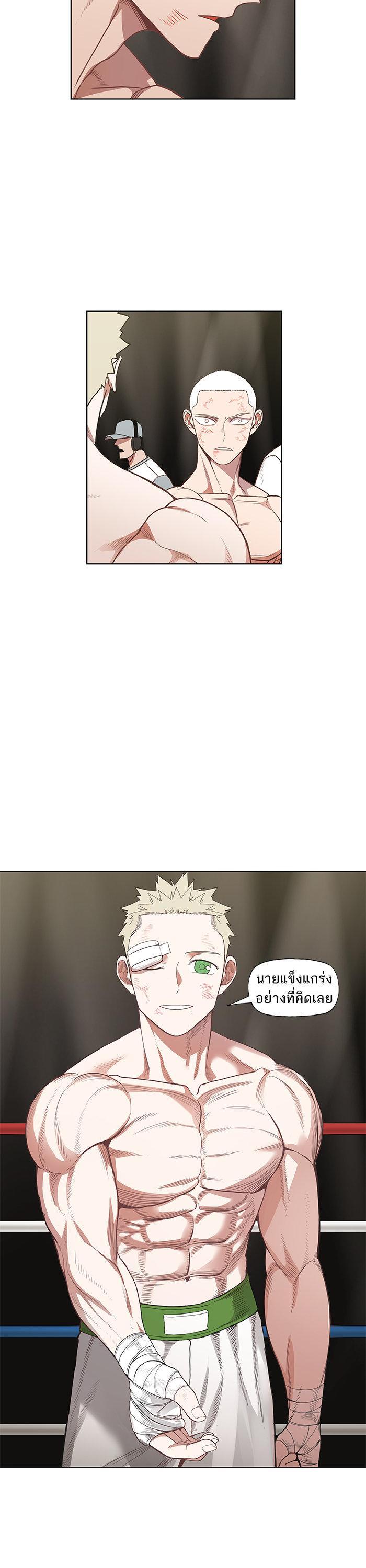 Manga-lc-com อ่านมังงะ อ่านการ์ตูน ออนไลน์ ฟรี The Boxer ตอนที่ 1 2 3 4 5 6 7 8 9 10 11 12 13 14 ฟรี ไม่มีโฆษณา Manga-lc - อ่าน มังงะ อ่าน การ์ตูน ออนไลน์ อ่านมังงะ ฟรี