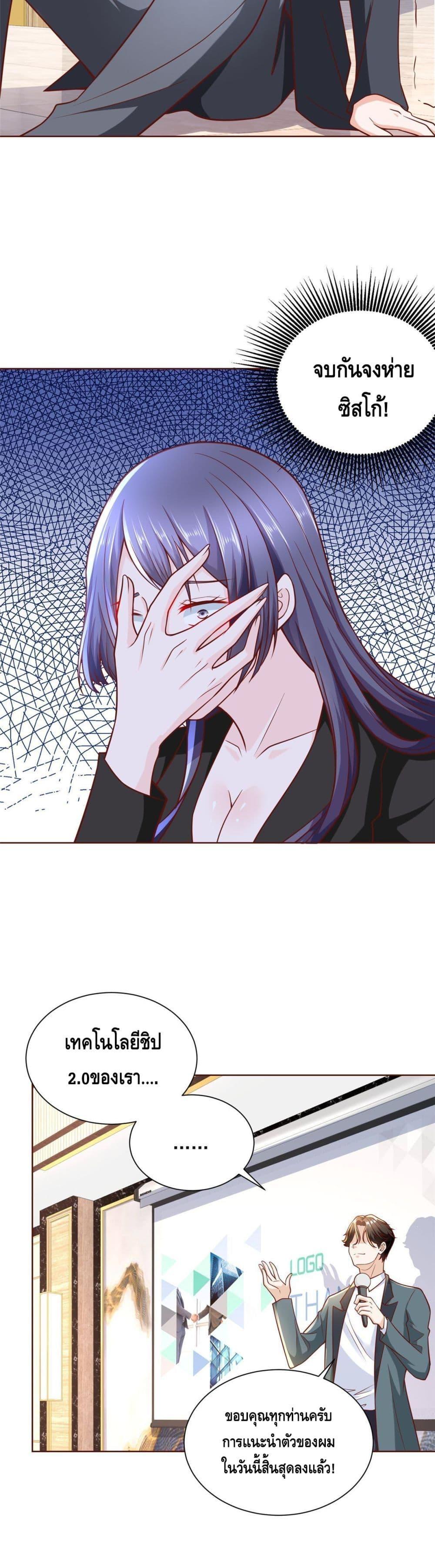 Manga-lc-com อ่านมังงะ อ่านการ์ตูน ออนไลน์ ฟรี RandomlyHaveA ตอนที่ 1 2 3 4 5 6 7 8 9 10 11 12 13 14 ฟรี ไม่มีโฆษณา Manga-lc - อ่าน มังงะ อ่าน การ์ตูน ออนไลน์ อ่านมังงะ ฟรี
