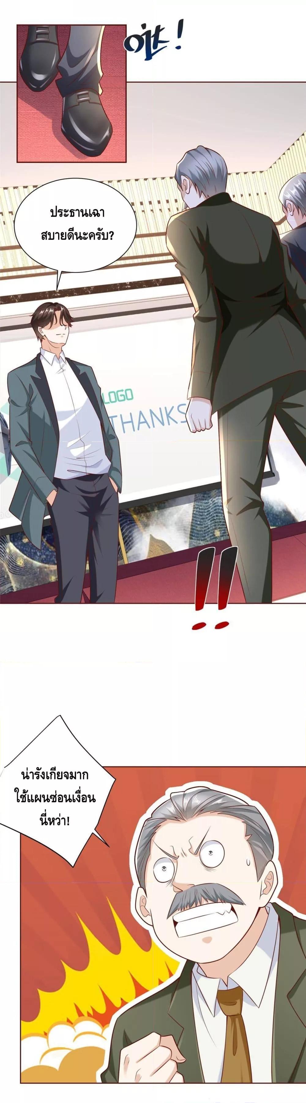 Manga-lc-com อ่านมังงะ อ่านการ์ตูน ออนไลน์ ฟรี RandomlyHaveA ตอนที่ 1 2 3 4 5 6 7 8 9 10 11 12 13 14 ฟรี ไม่มีโฆษณา Manga-lc - อ่าน มังงะ อ่าน การ์ตูน ออนไลน์ อ่านมังงะ ฟรี