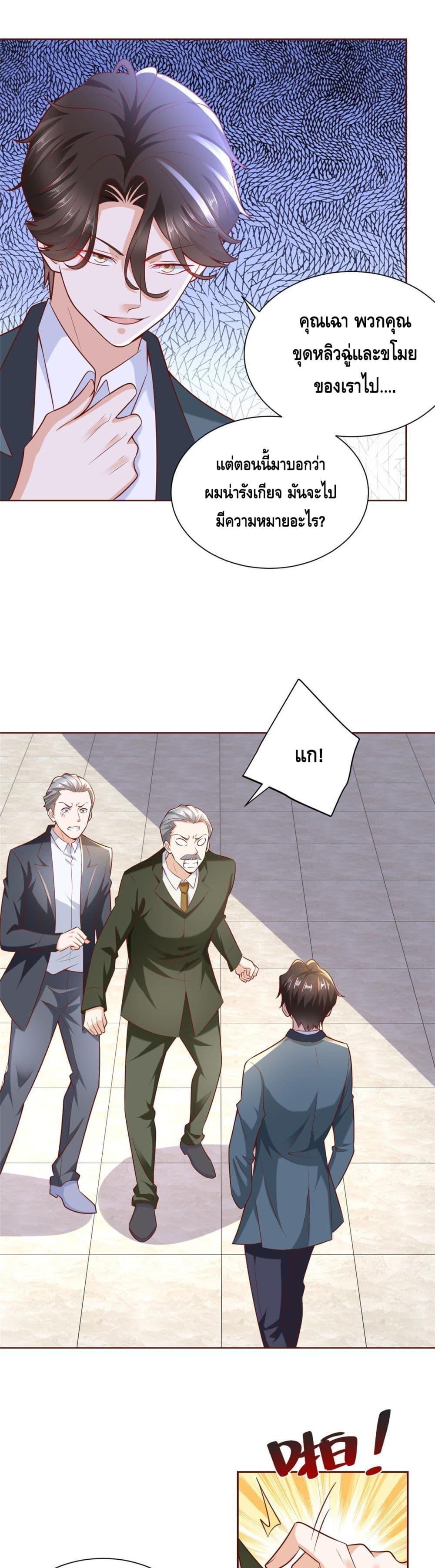 Manga-lc-com อ่านมังงะ อ่านการ์ตูน ออนไลน์ ฟรี RandomlyHaveA ตอนที่ 1 2 3 4 5 6 7 8 9 10 11 12 13 14 ฟรี ไม่มีโฆษณา Manga-lc - อ่าน มังงะ อ่าน การ์ตูน ออนไลน์ อ่านมังงะ ฟรี