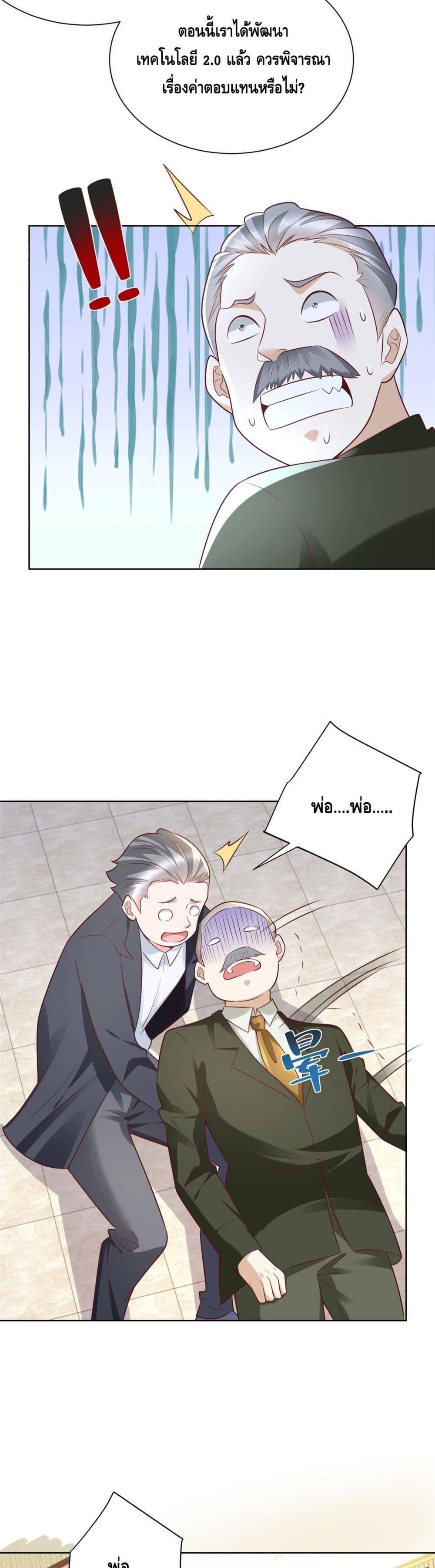 Manga-lc-com อ่านมังงะ อ่านการ์ตูน ออนไลน์ ฟรี RandomlyHaveA ตอนที่ 1 2 3 4 5 6 7 8 9 10 11 12 13 14 ฟรี ไม่มีโฆษณา Manga-lc - อ่าน มังงะ อ่าน การ์ตูน ออนไลน์ อ่านมังงะ ฟรี