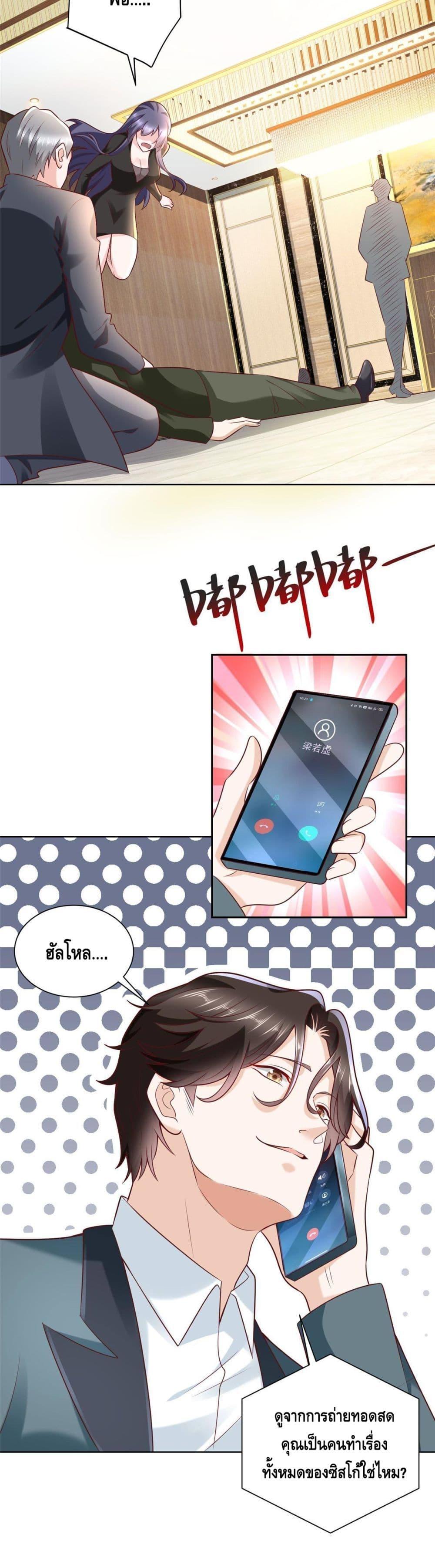 Manga-lc-com อ่านมังงะ อ่านการ์ตูน ออนไลน์ ฟรี RandomlyHaveA ตอนที่ 1 2 3 4 5 6 7 8 9 10 11 12 13 14 ฟรี ไม่มีโฆษณา Manga-lc - อ่าน มังงะ อ่าน การ์ตูน ออนไลน์ อ่านมังงะ ฟรี