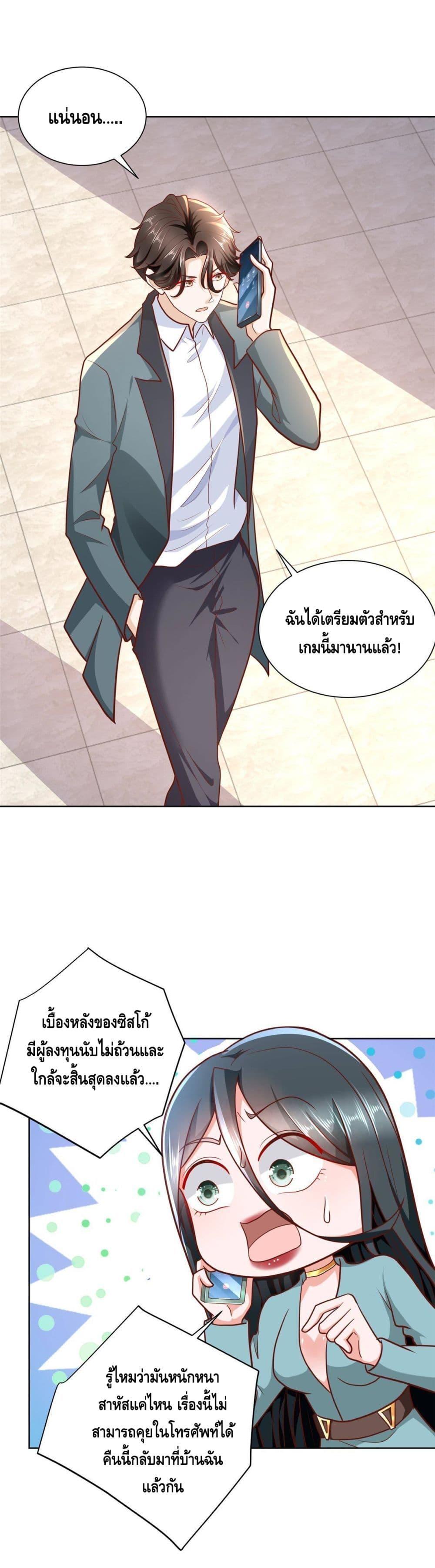 Manga-lc-com อ่านมังงะ อ่านการ์ตูน ออนไลน์ ฟรี RandomlyHaveA ตอนที่ 1 2 3 4 5 6 7 8 9 10 11 12 13 14 ฟรี ไม่มีโฆษณา Manga-lc - อ่าน มังงะ อ่าน การ์ตูน ออนไลน์ อ่านมังงะ ฟรี