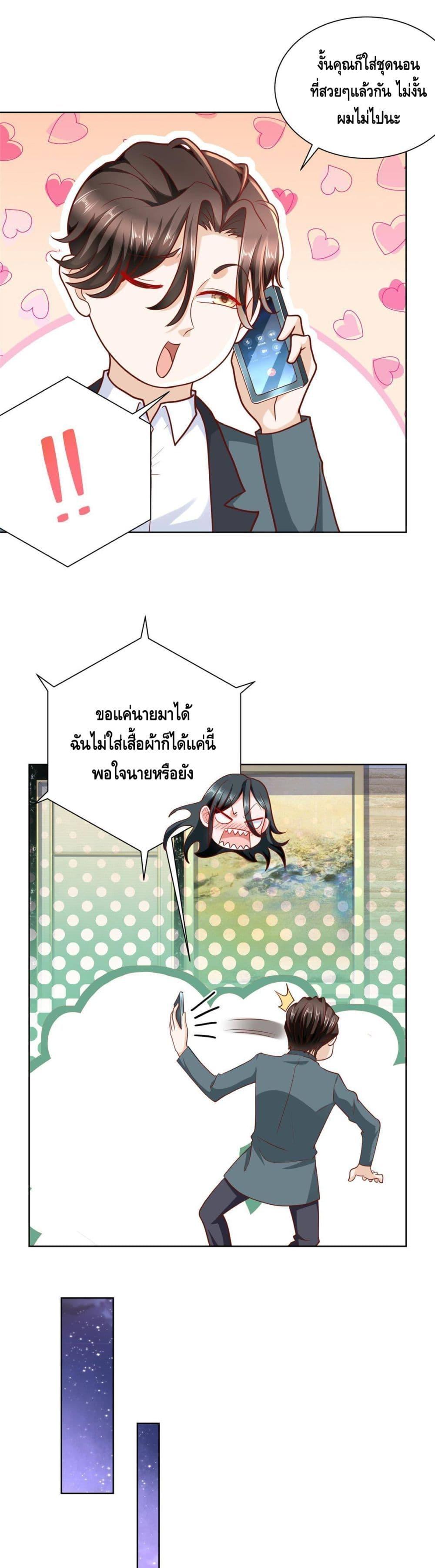 Manga-lc-com อ่านมังงะ อ่านการ์ตูน ออนไลน์ ฟรี RandomlyHaveA ตอนที่ 1 2 3 4 5 6 7 8 9 10 11 12 13 14 ฟรี ไม่มีโฆษณา Manga-lc - อ่าน มังงะ อ่าน การ์ตูน ออนไลน์ อ่านมังงะ ฟรี