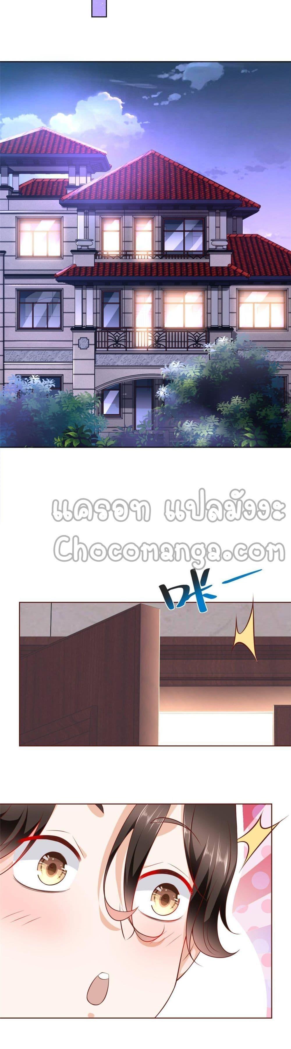 Manga-lc-com อ่านมังงะ อ่านการ์ตูน ออนไลน์ ฟรี RandomlyHaveA ตอนที่ 1 2 3 4 5 6 7 8 9 10 11 12 13 14 ฟรี ไม่มีโฆษณา Manga-lc - อ่าน มังงะ อ่าน การ์ตูน ออนไลน์ อ่านมังงะ ฟรี