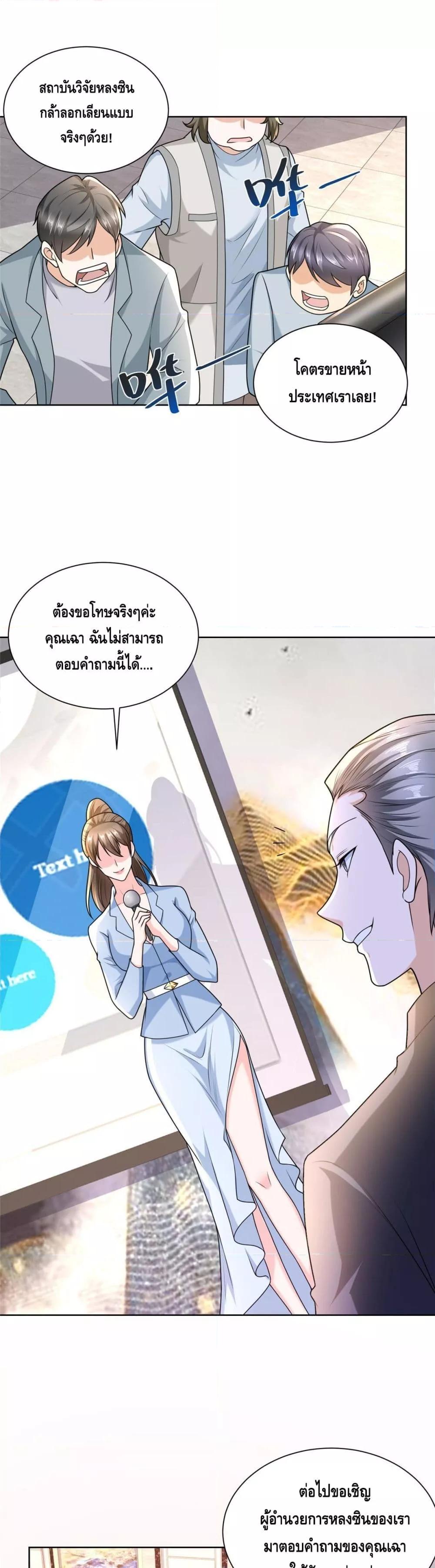 Manga-lc-com อ่านมังงะ อ่านการ์ตูน ออนไลน์ ฟรี RandomlyHaveA ตอนที่ 1 2 3 4 5 6 7 8 9 10 11 12 13 14 ฟรี ไม่มีโฆษณา Manga-lc - อ่าน มังงะ อ่าน การ์ตูน ออนไลน์ อ่านมังงะ ฟรี