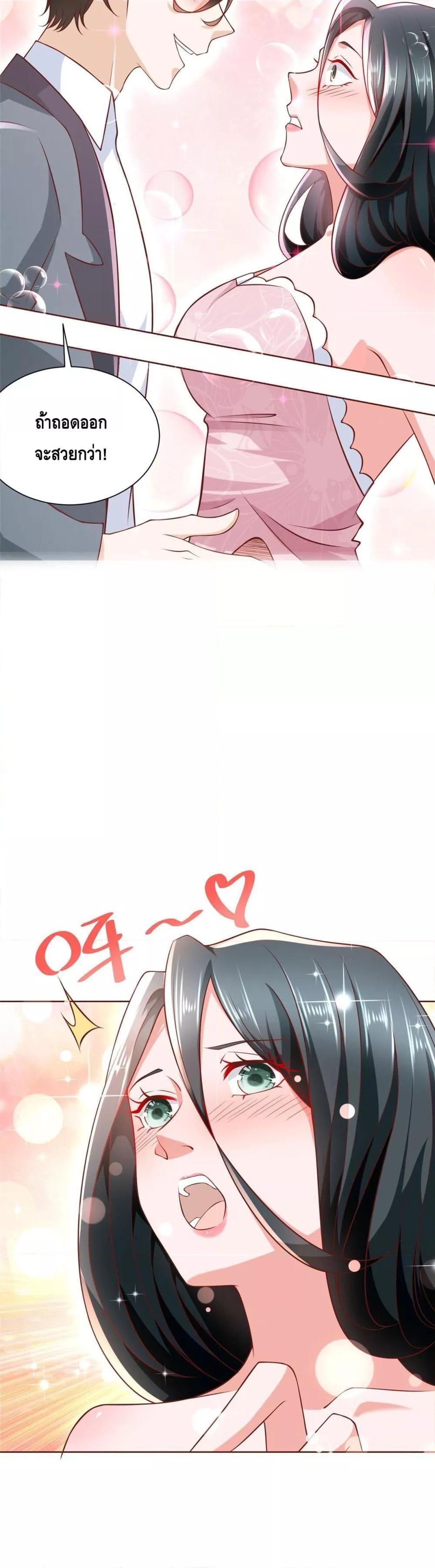 Manga-lc-com อ่านมังงะ อ่านการ์ตูน ออนไลน์ ฟรี RandomlyHaveA ตอนที่ 1 2 3 4 5 6 7 8 9 10 11 12 13 14 ฟรี ไม่มีโฆษณา Manga-lc - อ่าน มังงะ อ่าน การ์ตูน ออนไลน์ อ่านมังงะ ฟรี