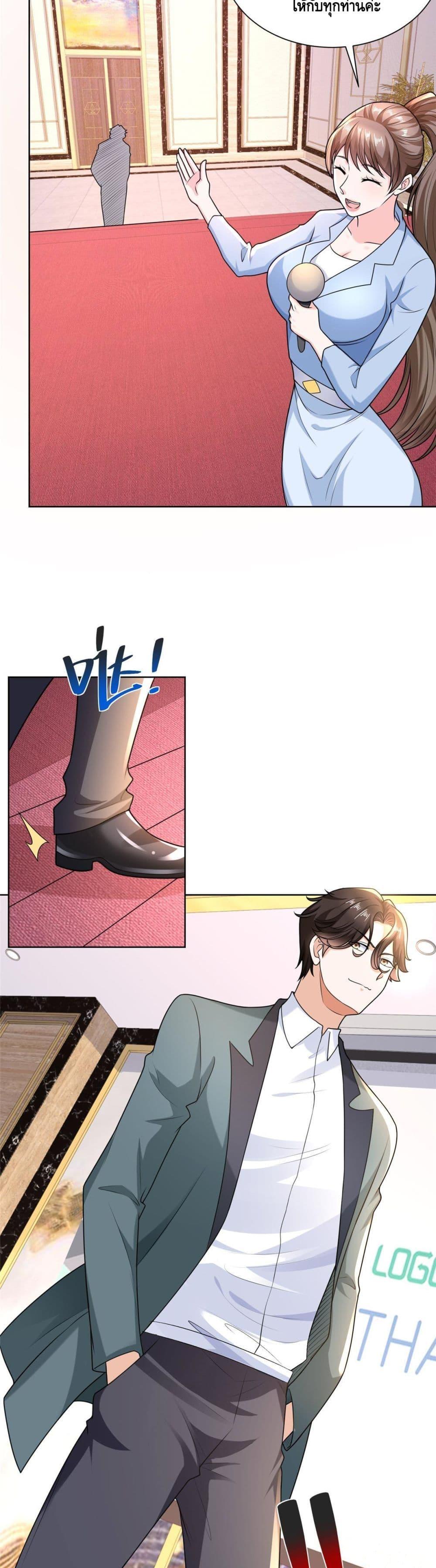 Manga-lc-com อ่านมังงะ อ่านการ์ตูน ออนไลน์ ฟรี RandomlyHaveA ตอนที่ 1 2 3 4 5 6 7 8 9 10 11 12 13 14 ฟรี ไม่มีโฆษณา Manga-lc - อ่าน มังงะ อ่าน การ์ตูน ออนไลน์ อ่านมังงะ ฟรี