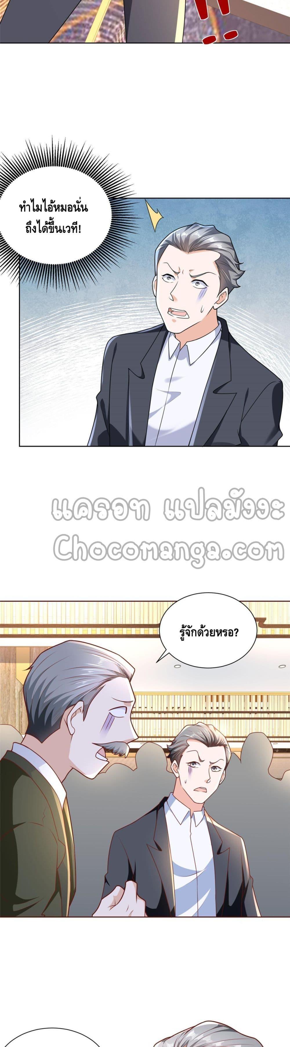 Manga-lc-com อ่านมังงะ อ่านการ์ตูน ออนไลน์ ฟรี RandomlyHaveA ตอนที่ 1 2 3 4 5 6 7 8 9 10 11 12 13 14 ฟรี ไม่มีโฆษณา Manga-lc - อ่าน มังงะ อ่าน การ์ตูน ออนไลน์ อ่านมังงะ ฟรี