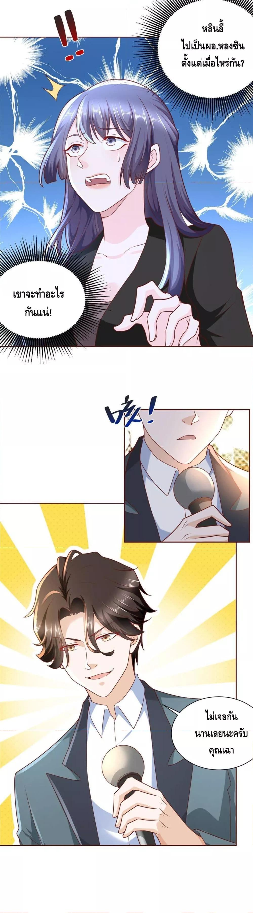 Manga-lc-com อ่านมังงะ อ่านการ์ตูน ออนไลน์ ฟรี RandomlyHaveA ตอนที่ 1 2 3 4 5 6 7 8 9 10 11 12 13 14 ฟรี ไม่มีโฆษณา Manga-lc - อ่าน มังงะ อ่าน การ์ตูน ออนไลน์ อ่านมังงะ ฟรี
