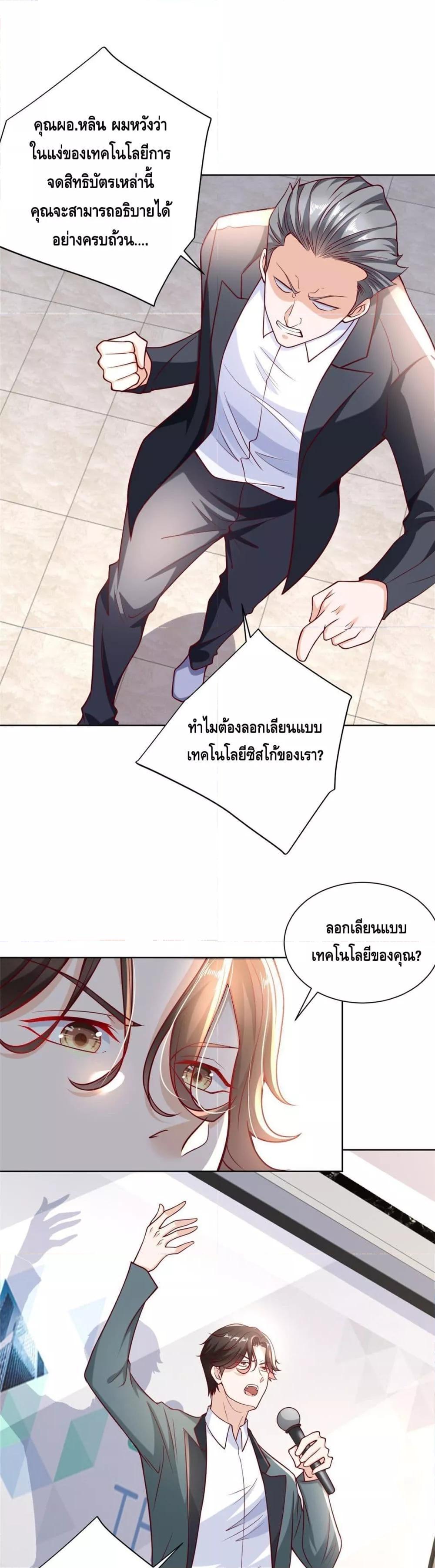 Manga-lc-com อ่านมังงะ อ่านการ์ตูน ออนไลน์ ฟรี RandomlyHaveA ตอนที่ 1 2 3 4 5 6 7 8 9 10 11 12 13 14 ฟรี ไม่มีโฆษณา Manga-lc - อ่าน มังงะ อ่าน การ์ตูน ออนไลน์ อ่านมังงะ ฟรี